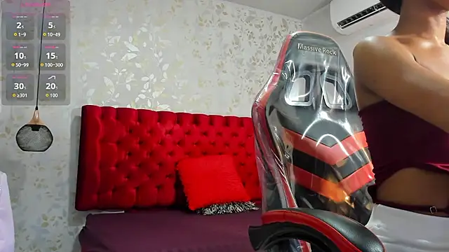 Brizza H033 online show from January 11, 2:33 pm