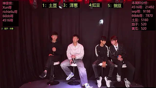 Jiesong-001 online show from December 14, 10:21 am