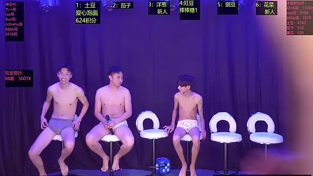 Jiesong-001 online show from December 18, 11:15 am