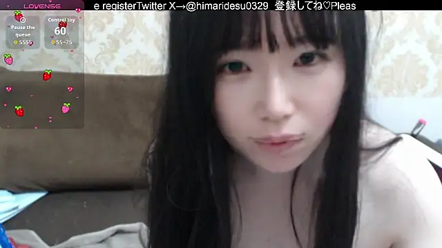 himaridesu online show from June 10, 6:17 pm