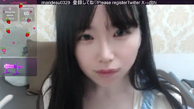 himaridesu online show from May 30, 8:38 pm
