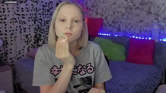 Gina Gina love online show from June 19, 3:22 am