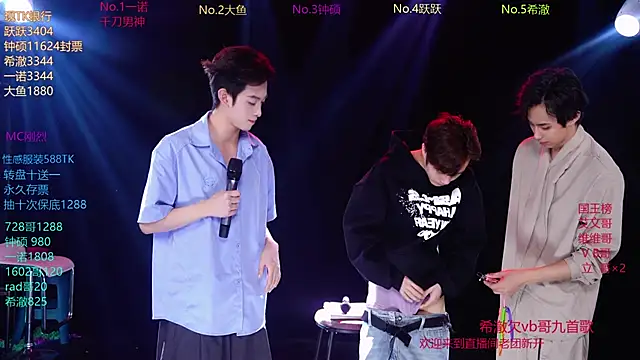 BOYgayHouse- online show from December 15, 9:14 am