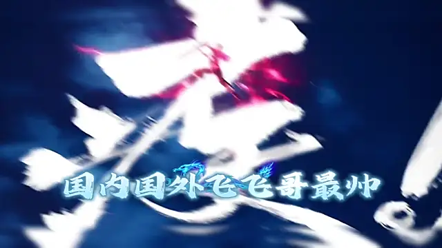 BOYgayHouse- online show from December 19, 10:18 am