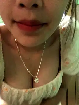 Pege-nii online show from January 18, 2:41 am