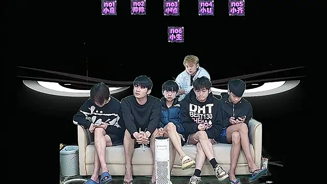 yujiannanpu online show from January 6, 2:59 am