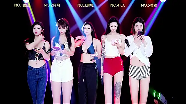 nvshen001 online show from December 14, 5:19 pm