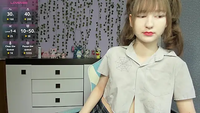 Yoonhee ki online show from May 16, 11:42 am