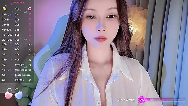 Nana 2026 online show from March 16, 1:48 pm