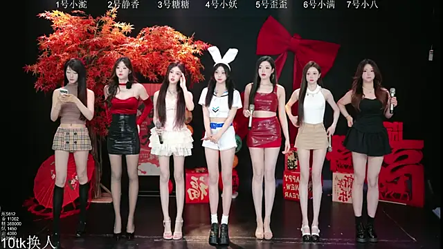 Shiny-girl7788 online show from March 3, 10:10 am