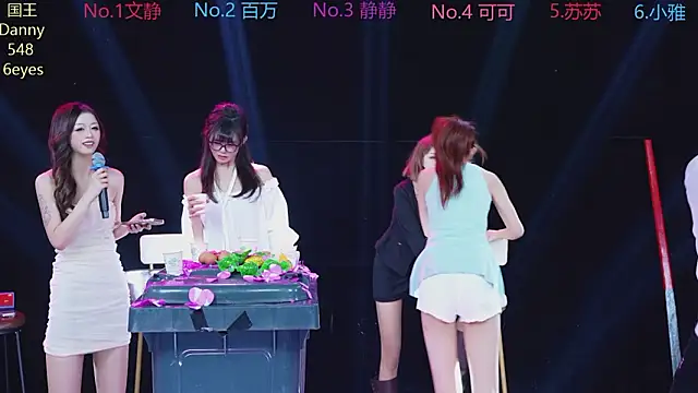 CUTEBABY-101 online show from January 16, 8:54 am