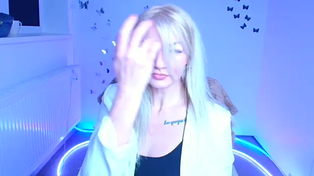 Madonna Fire online show from February 4, 1:47 pm