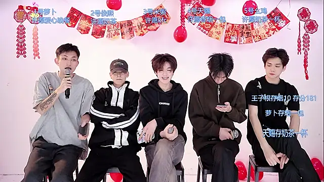 HD-stick998 online show from February 12, 8:38 am