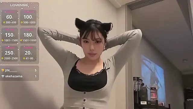 hono  03 online show from February 12, 6:48 am