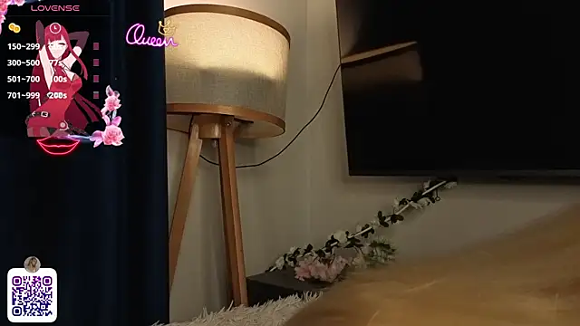 JuanaSumma online show from July 27, 6:54 am