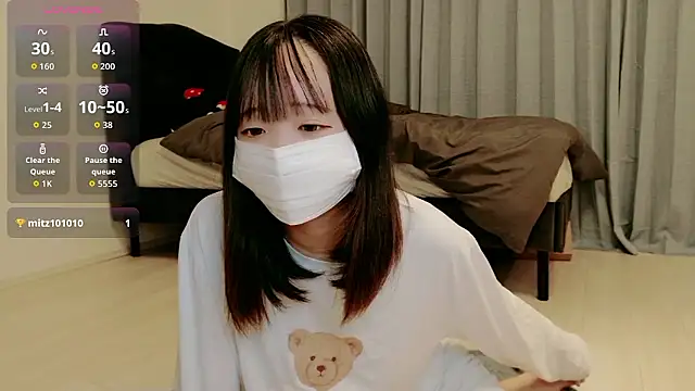 Rina chan 0x online show from March 26, 12:18 pm