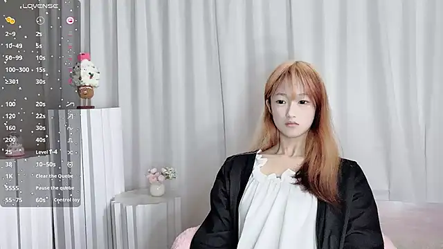 qingqing love2025 online show from May 27, 1:57 am
