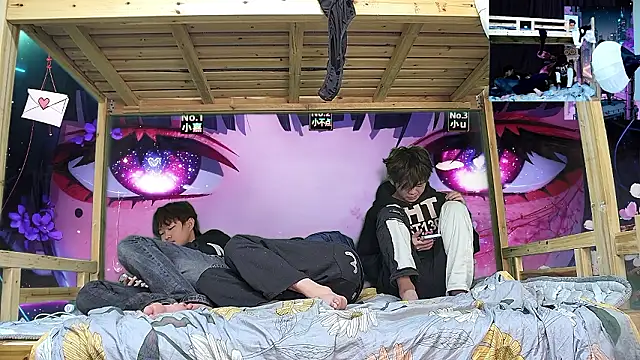 xiaohuangren01 online show from February 6, 10:40 am