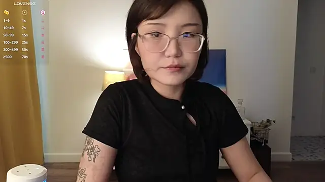 nullgirl online show from July 9, 3:09 am