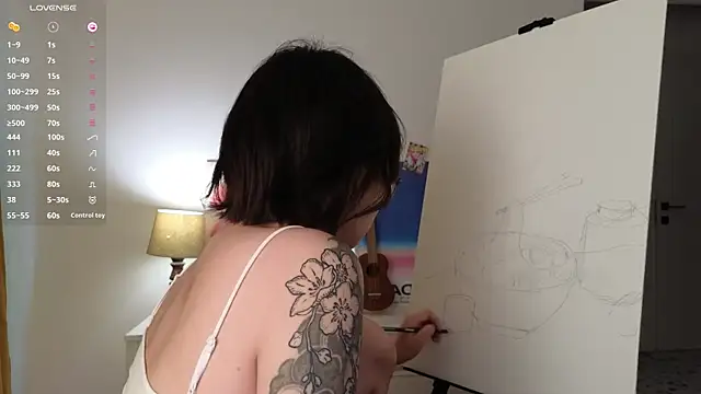 nullgirl online show from July 23, 6:43 am