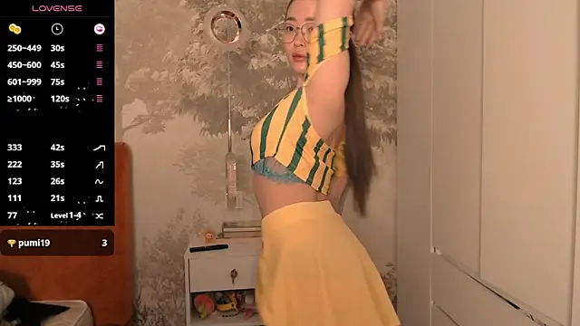 Hiaru Cutie online show from October 9, 5:33 am