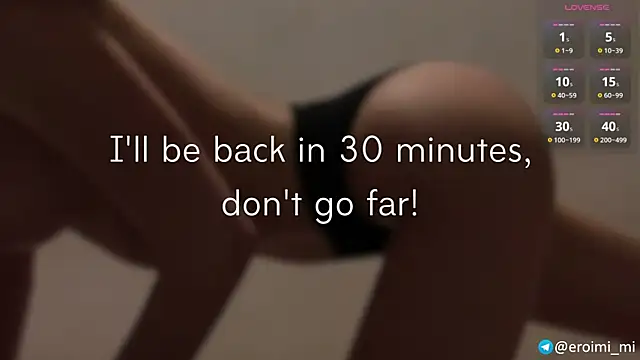 eroimi online show from May 26, 5:23 pm