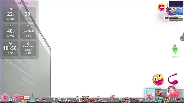 sussy2020 online show from February 26, 5:12 pm