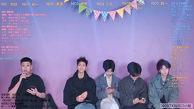 TNT-888 online show from March 8, 11:47 am