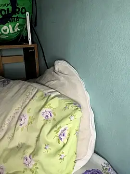 Dree4i20 online show from February 4, 6:55 pm