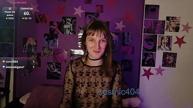 cosmic404 online show from February 2, 5:12 pm