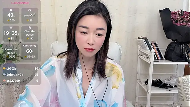 Sunse11 online show from February 2, 7:13 pm