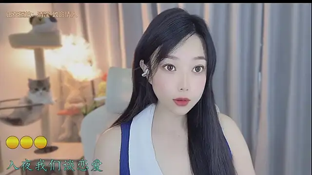 Yumi yuni online show from May 2, 1:09 am