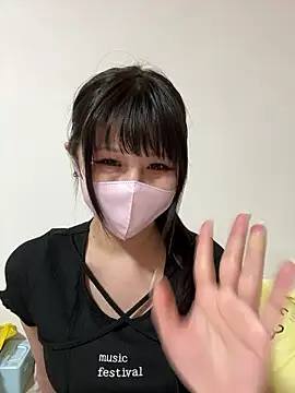 Mitsuki  jp online show from February 9, 12:51 pm
