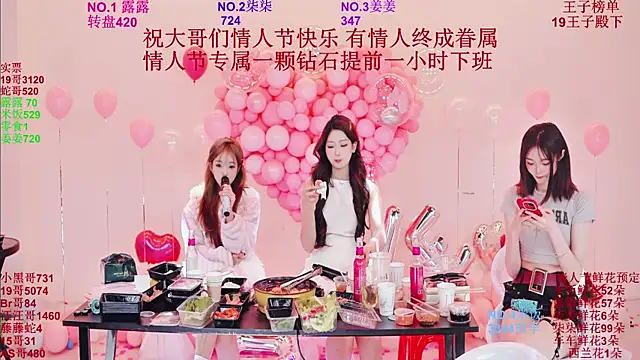 CC-0606 online show from February 14, 2:52 pm