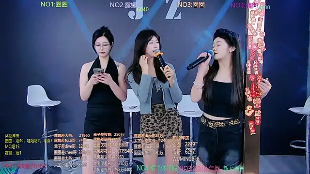 JZ-001- online show from March 14, 7:20 am