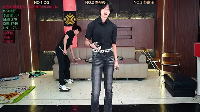 RL-001 online show from February 12, 3:03 pm