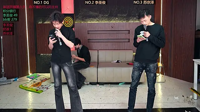 RL-001 online show from February 11, 2:40 pm