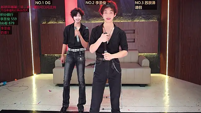 RL-001 online show from February 6, 3:15 pm