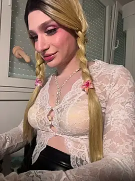 Julia SweetBaby online show from March 26, 4:20 pm