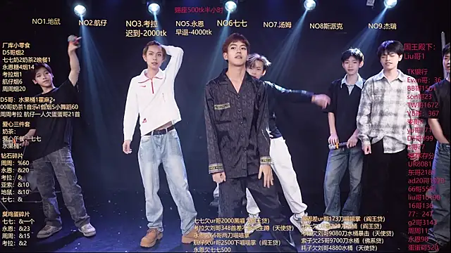 BTS-007 online show from April 11, 11:14 am