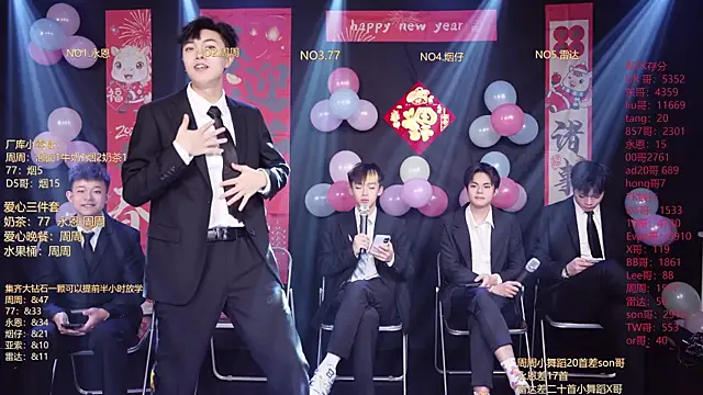 BTS-007 online show from February 14, 12:29 pm