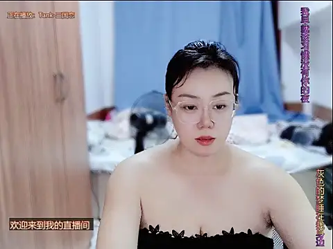 yingying1222 online show from August 2, 12:30 pm