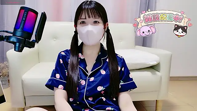 Sana 37  online show from June 3, 1:12 pm