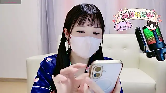 Sana 37  online show from June 3, 2:33 pm