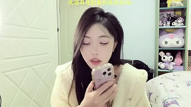 Lucky-Jiner online show from March 15, 2:19 pm