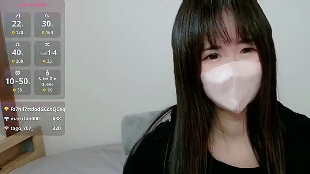 natsumi- online show from February 28, 5:40 am