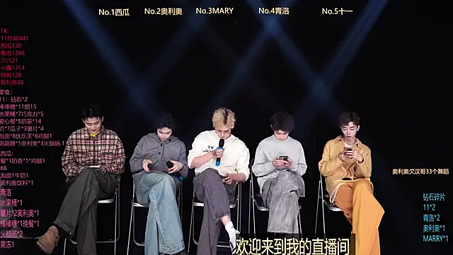 Dzboy-003 online show from February 22, 10:16 am