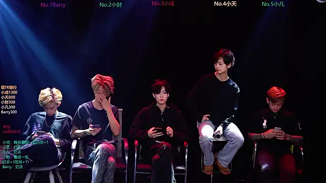 Eagle-five001 online show from March 7, 12:01 pm