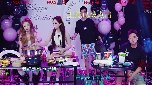 Comebaby-07 online show from March 21, 6:07 am