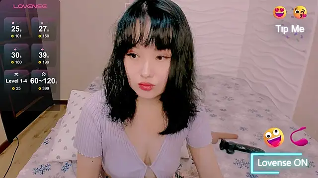 Akiko Yun online show from December 4, 10:50 am